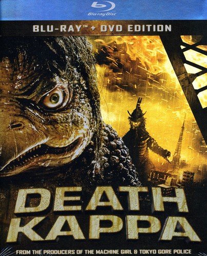 File:Tokyo Shock Death Kappa Blu-ray + DVD.jpg
