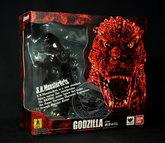 File:BAN SHM Godzilla 00.jpg