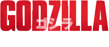 File:Godzilla-Movie.jp - Logo.png