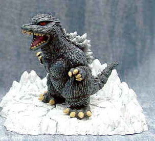 File:Godzilla 2005 By VS C-Project.jpg