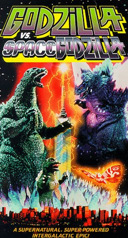 File:Godzilla vs. SpaceGodzilla American VHS Cover.jpg