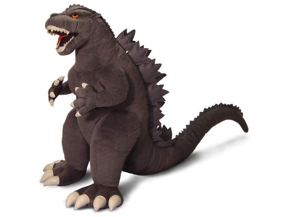 File:Godzilla Origins - Godizlla 15 inch plush.jpg