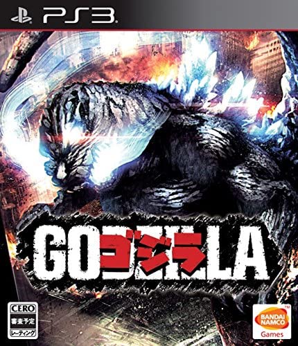 File:Godzilla PS3 Japanese box art.jpg