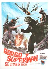File:Godzilla vs. Megalon Poster Spain 1.jpg