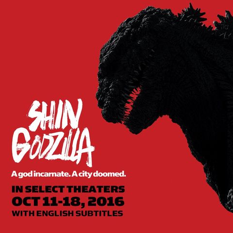 File:American shin Godzilla poster2.jpeg