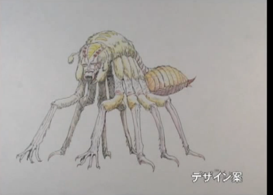 File:Concept Art - Yamato Takeru - Spider Kumasogami 4.png