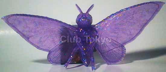 File:Bandai Japan 2001 Movie Monster Series - Mothra 2001 (Theatre Exclusive).jpg