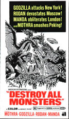 File:Destroy All Monsters Poster United States 2.jpg