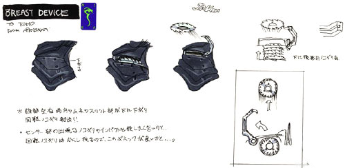 File:Concept Art - Godzilla Final Wars - Gigan Razor Discs.png
