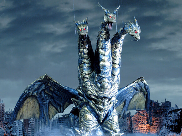 File:Godzilla All Movie DVD Collector's Box Kaiju IQ Test - Keizer Ghidorah.png