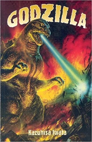 File:Godzilla 1995 release.jpg