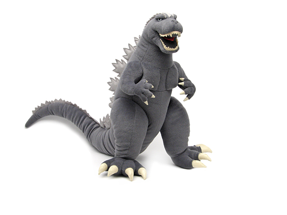 File:Toy Supersized Godzilla ToyVault.jpg