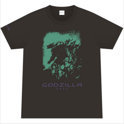 File:Godzilla 2017 shirt poster.png