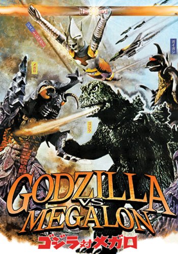 File:GodzillaVsMegalonDVD.jpg