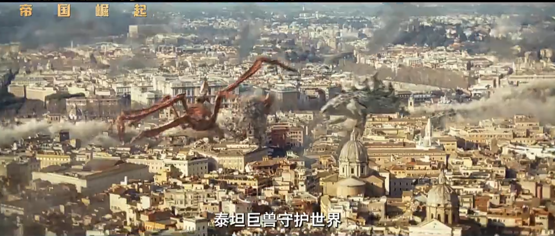 File:GxK - Godzilla vs Scylla.png | Wikizilla, the kaiju encyclopedia