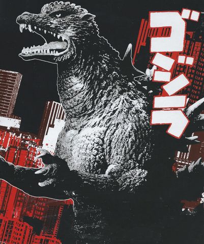 File:Godzilla Toy Line.jpg