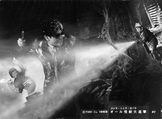 File:Godzilla's Revenge Production Shot 2.jpg