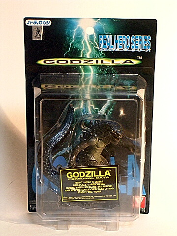 File:Real Hero Series Godzilla 1998.jpg