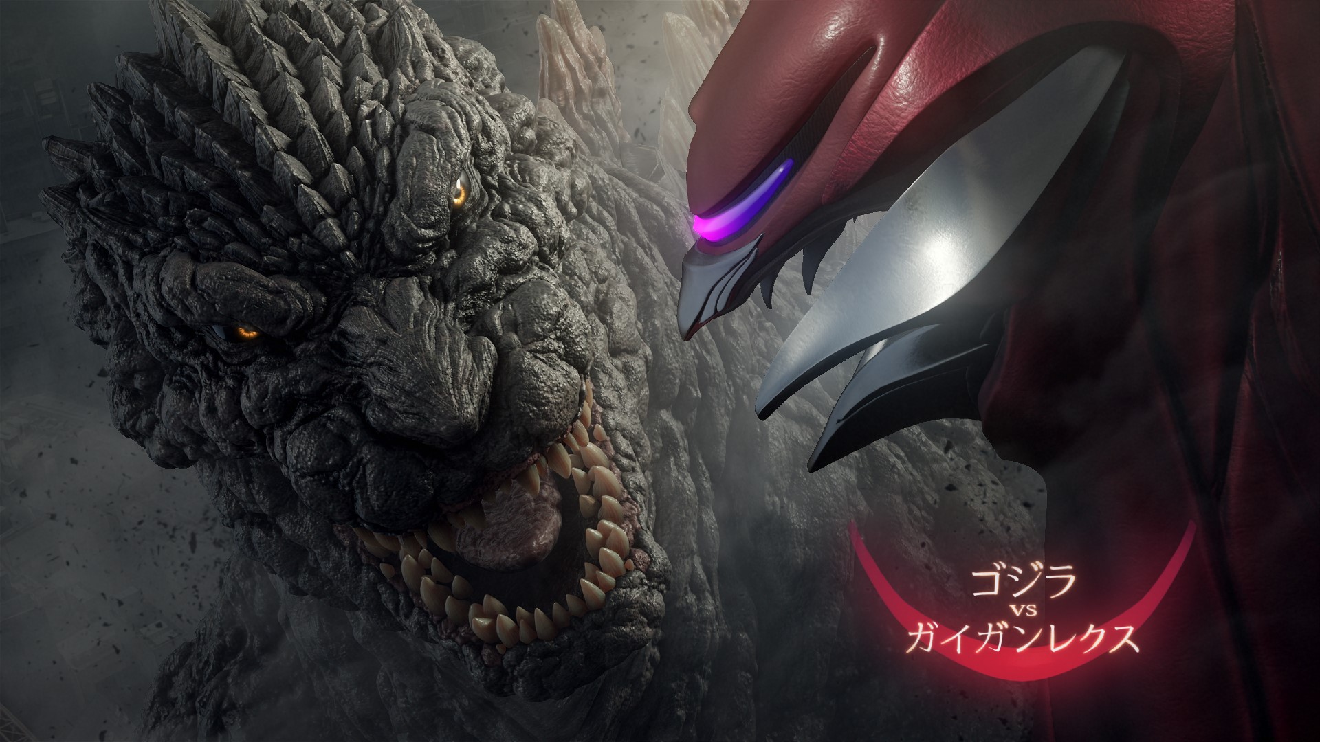 Godzilla vs. Gigan S.H.MonsterArts Gigan - Ediya Shop | Action figures,  figurines/figures from anime & manga