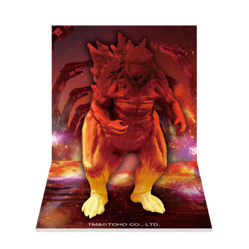 File:AG02 Merch Acrylic Diorama Godzilla Earth Poster Version.jpg