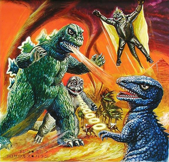 File:Godzilla-minya-gorosaurus-varan.jpg
