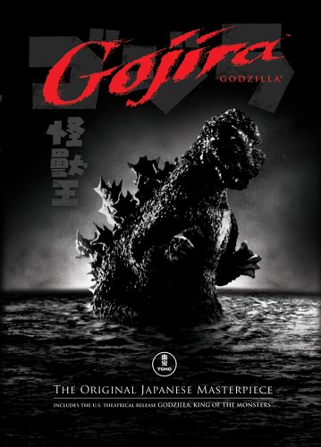 File:Godzilla Movie DVDs - Gojira -Classic Media 2006-.jpg