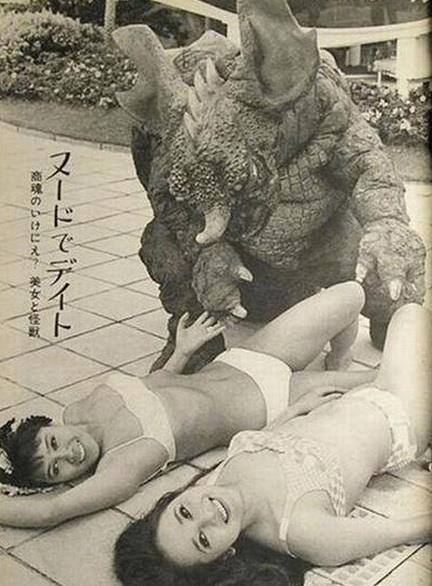 File:Baragon With Two Japanese Girls.jpg