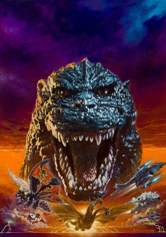 File:Noriyoshi Ohrai Godzilla Artwork 1.jpg