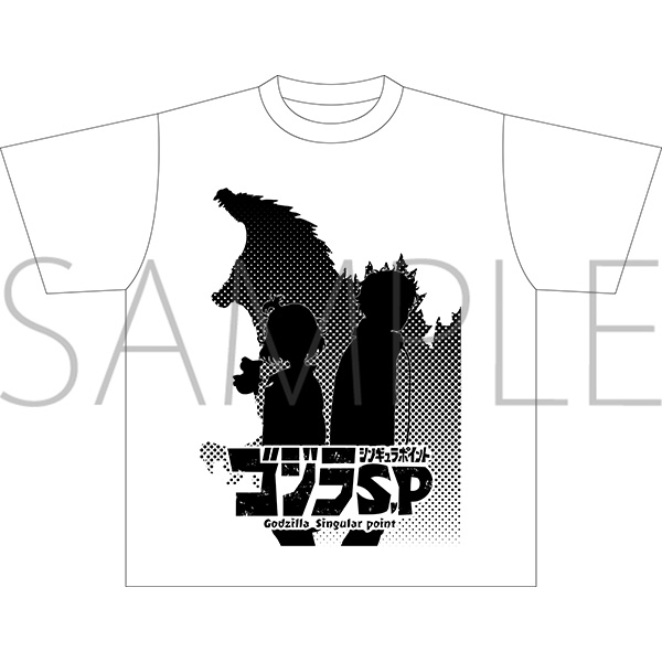 File:GSP Merch T-shirt 01.jpg