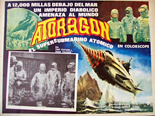 File:Atoragon, the Atomic Supersubmarine.jpg