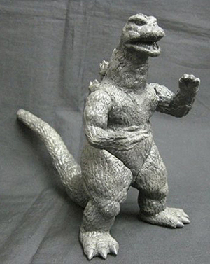File:Y-MSF Godzilla 1971.jpg
