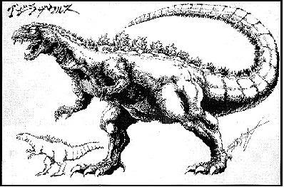 File:Godzillasaurus Concept Art.jpg