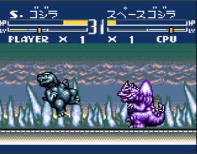 File:Super Godzilla and SpaceGodzilla continue their battle3.jpg