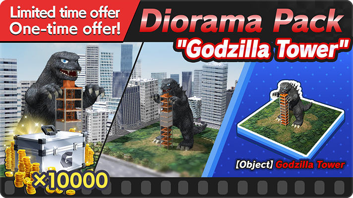 Godzilla Tower  Wikizilla, the kaiju encyclopedia