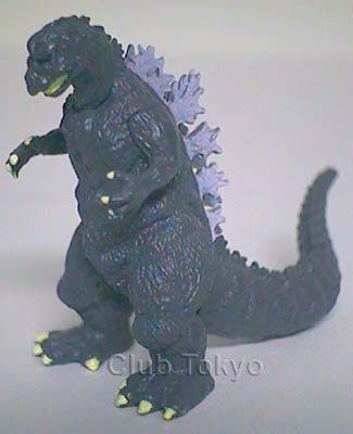 File:Bandai HG Set 3 Godzilla '54.jpg