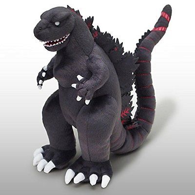 File:Shin Godzilla stuffed animal.jpeg