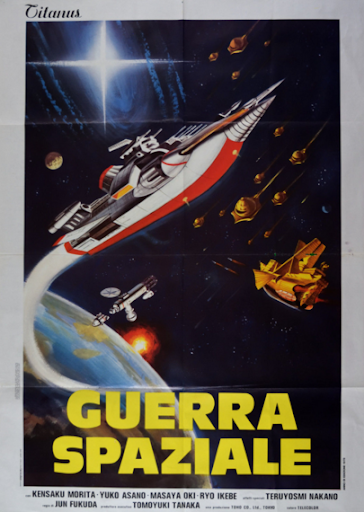 File:The War in Space Poster Italy.png