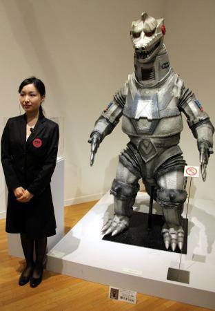 File:Another MechaGodzilla 1975 Display Picture.jpg