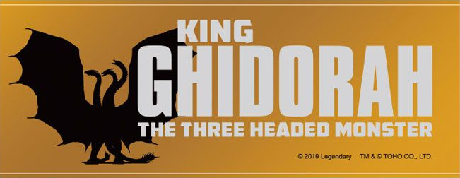 File:GKOTM merchandise - King Ghidorah, the three headed monster subtitle.png