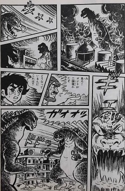 File:GVMG Manga - Fake Godzilla encounters Godzilla.jpg