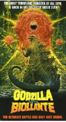 File:Godzilla vs. Biollante Poster United States 1.gif
