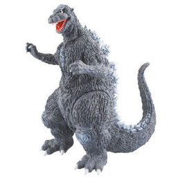 File:Godzilla Wave6 G54.jpg