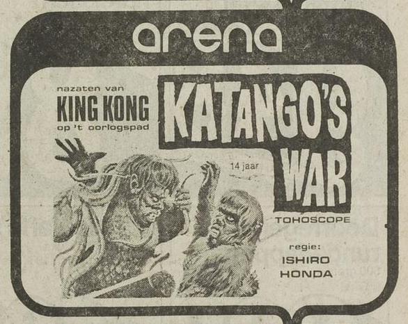 File:Katango's War.jpg