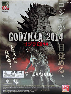 File:Bandai Shokugan Godzilla 2014 Box.JPG