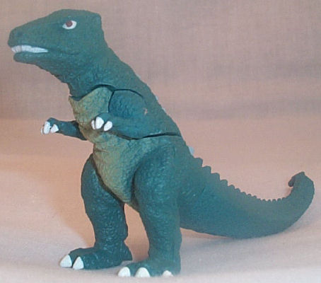 File:GorosaurusCapsule.jpg