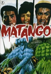 File:International Matango Poster.jpg
