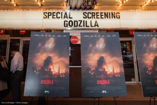File:Special Screening Godzilla.jpg