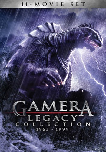 File:Gamera Legacy Collection.jpg