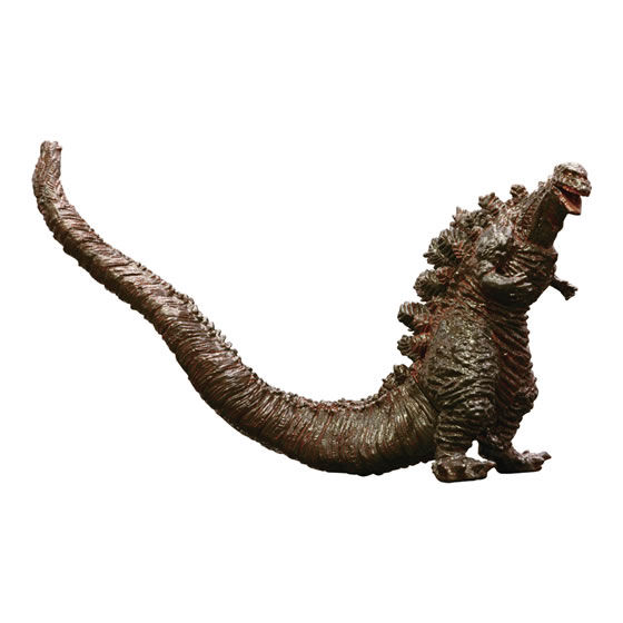 File:HG Godzilla 2016 4th Form.jpg