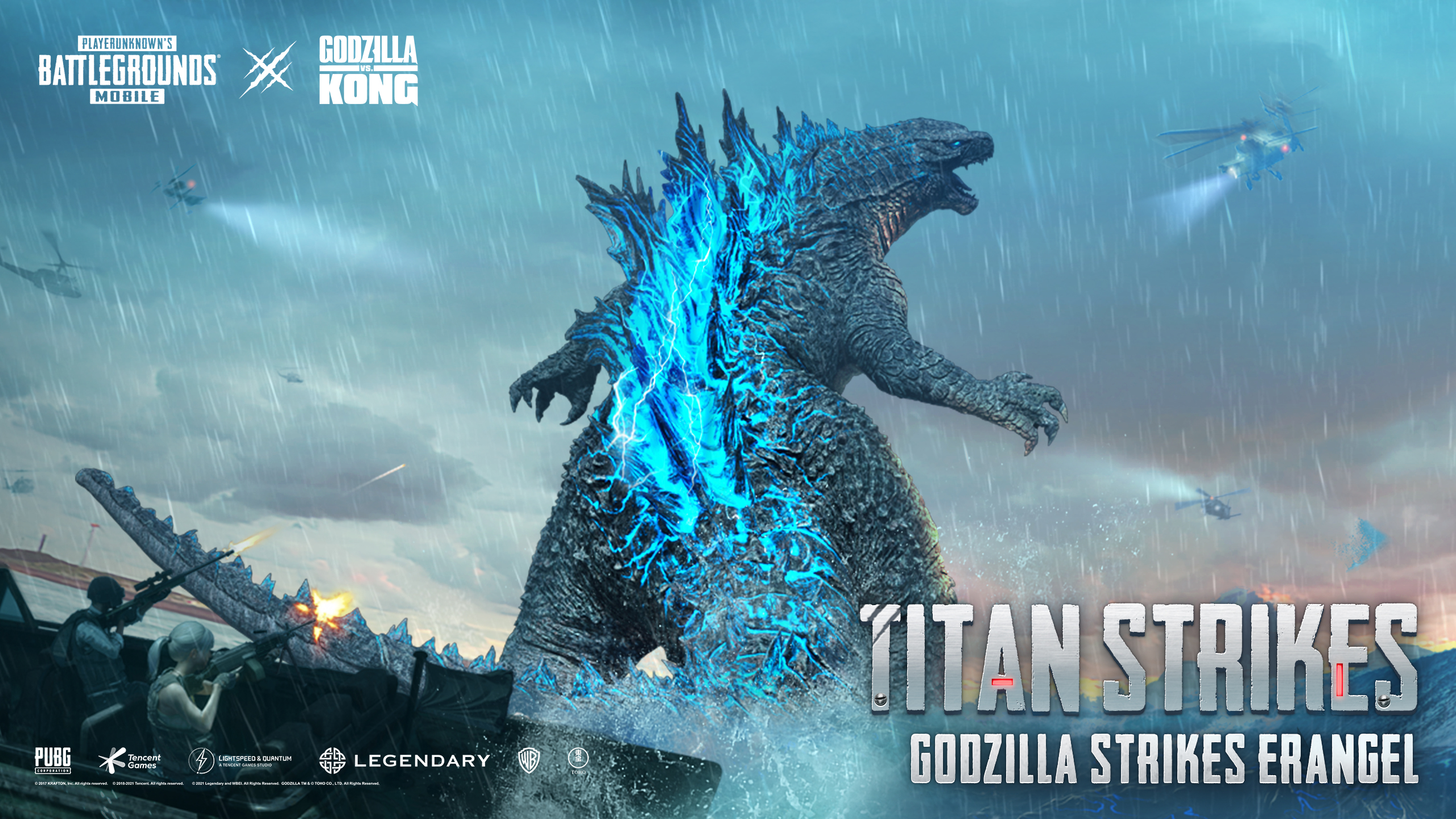 Godzilla vs pubg фото 3
